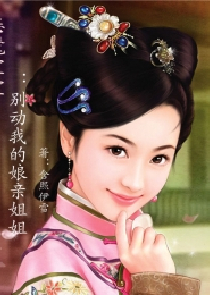 小花坞