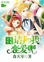 陛下的神秘宠妃