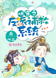 莫逆路诛仙铭