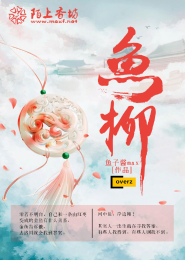 超级校园