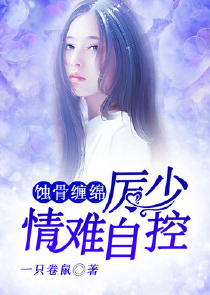 粉色系萝莉女头像