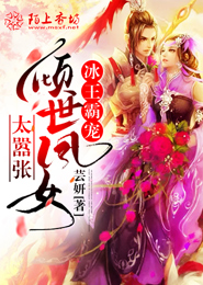 歐美日韓激情