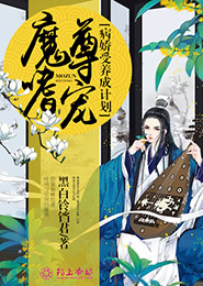 狂恋你