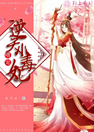 现代奇门遁甲2