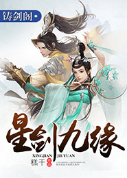 从拜师陈友开始横扫无限