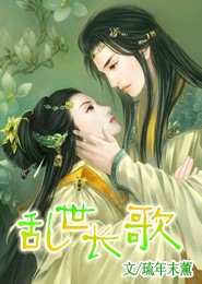 咸鱼大师姐总想攻略师尊