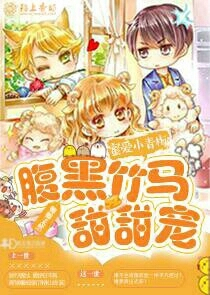 我独自升级漫画免费漫画