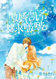 无限之玄门立道小说