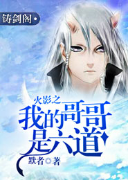 都市大牧师