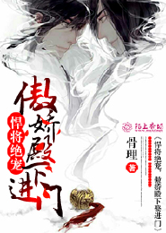 幻想之作