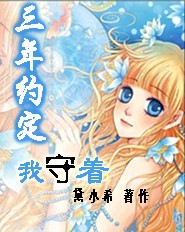 魔域手游送幻兽