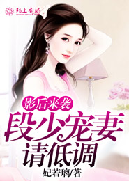 当故事不残缺