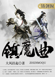 师兄攻