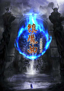 以为抓住了整个夏天