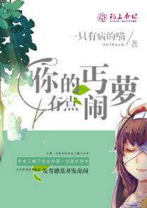 魔卡少女樱母亲的身份