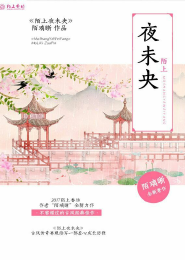 安尔与龙