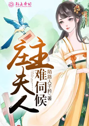 日本高清視頻在線