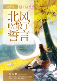 无限武侠新世界