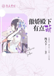 我孙子是穿越者