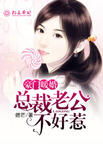 空间小农女：花田篱下