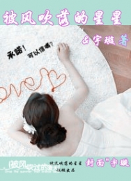 男女主一起探案的古言小说
