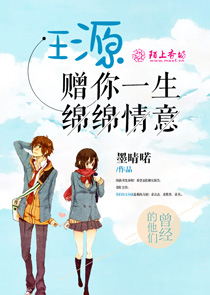 国家经济政策