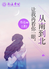 嫡女无敌：鬼医幽王妃