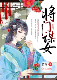 tfboys游戏大全