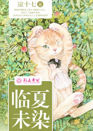 灵气复苏：开局点化萨摩耶