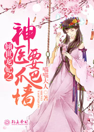 墓地惊魂