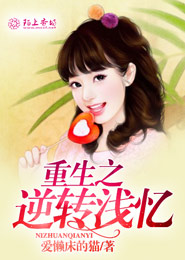 胡雯靖照片