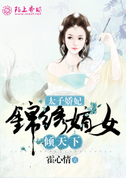 深夜激情網