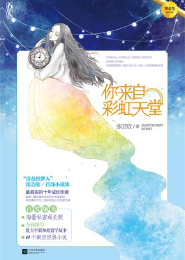 顾绾五个儿子