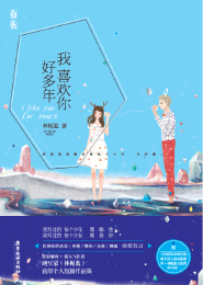 星空深渊灵石怎么获得