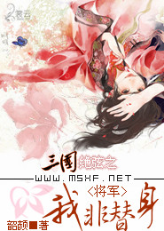 鏡花水月決明