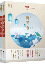都别打扰我种地
