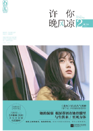 爱尔兰咖啡简介