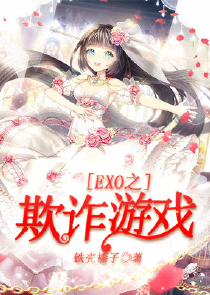 傲剑天命