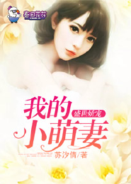 我在一线磕糖