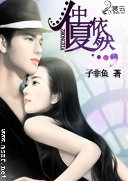 复仇公主的樱花恋
