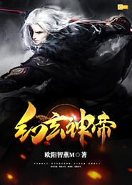 特种兵之琴师系统