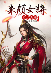 网游灵宝