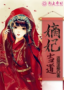 中关村太监村