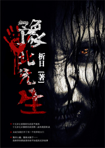 明朝两京十三省地图