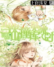 戴上头盔就是神