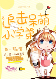 貓妃你太萌