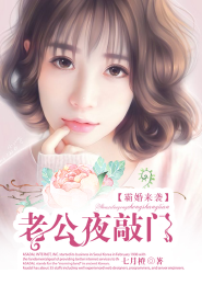 圣灵降世