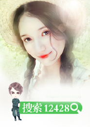 和姐妹一起穿越了