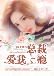 师尊您还有遗言吗