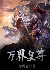 不正经英雄